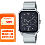 卡西欧（CASIO）手表男女表月相小方块商务学生男女表非智能石英表MTP-M305D-1A