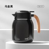 花间道闷茶壶大容量保温壶家用316不锈钢茶水分离闷泡壶白茶焖茶养生壶 黑色316不锈钢内胆 1000ml