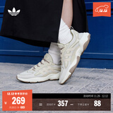 adidas「增嗨鞋」HAIWEE经典复古运动老爹鞋男女阿迪达斯三叶草   奇妙白/光晕绿/棕色   35.5