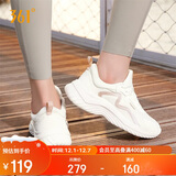 361°运动鞋女秋冬网布健身轻便休闲厚底缓震通勤跑步鞋子682232210-6