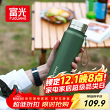 富光大容量保温杯316不锈钢一盖两用学生水杯办公茶杯子1000ml