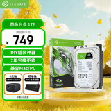 希捷（SEAGATE）台式机硬盘 1TB 7200转 256MB 机械硬盘 SATA 希捷酷鱼系列 电脑硬盘 3.5英寸 ST1000DM014