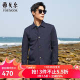 雅戈尔（YOUNGOR）风衣男翻领单风衣锦纶耐穿舒适透气男士上衣外套 ZYDF424995FQA(CEO藏青) L 175/96A