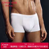 爱慕先生1号裤莫代尔净痕中腰平角NS23V81纯粹白185