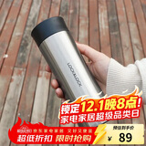 乐扣乐扣（lock&lock）掌心商务杯400ML银色 保温杯 杯子 LHC4028S