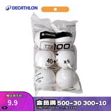 迪卡侬（DECATHLON）乒乓球比赛用球训练球40+ABS一星白球6只装4714062