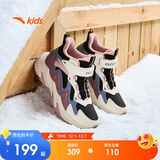 安踏儿童女大童雪地靴二棉鞋女孩冬保暖加绒运动鞋冬鞋棉靴A22546904