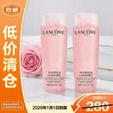 兰蔻全新清滢保湿柔肤水125ml*2支补水保湿【临期清仓】