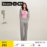 蕉内（Bananain）非常裤504Regular女士喇叭裤休闲运动高腰显瘦长裤子 【赵露思同款】中麻灰 L
