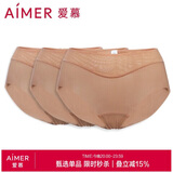 爱慕【3件包】KiKi裤轻薄净痕爽滑锦纶触感女士中腰三角裤