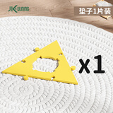 JKULNING宠物交流按钮说话猫咪小狗狗发声玩具语音录音沟通训练器垫子