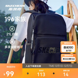 斯凯奇书包大容量电脑包运动旅行双肩包男女生背包L320U196