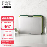 JOSEPH JOSEPH[送礼优选]台面分类菜板3件套 带把手砧板 切菜板案板面板套装 绿色大号（35.5*26cm）60164