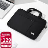 高尔夫（GOLF）电脑包14/15.6英寸手提公文包男士单肩包笔记本电脑包男商务包