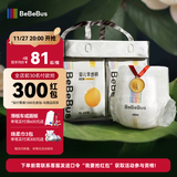 bebebus 金标茶树精华成长裤2XL20片(≥15kg)透气超薄拉拉学步裤男女宝