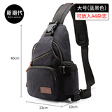 新潮代胸包男帆布大容量单肩包男士休闲斜挎包多功能运动腰包复古邮差包 加大号蓝黑色【可放A4纸张/12英寸平板】