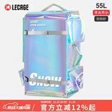 乐凯奇（LECAGE）滑雪包单板双肩滑雪背包大容量干湿分离板包旅行多功能登机雪包 镭射（55L） 请联系客服获取精准尺寸参数