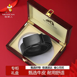稻草人男皮带自动扣真头层牛皮腰带裤带高档礼盒生日礼物送爸爸父亲老公