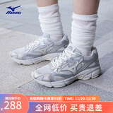 美津浓（MIZUNO）【SPEED 2K】千禧复古跑鞋男女同款运动鞋缓震舒适透气跑步鞋 20/米杏色 40 (255mm)