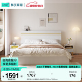 林氏家居床双人床1.5米高箱储物床现代简约榻榻米床收纳单人床家具JH4A 拱形架|JH4A高箱床+床头柜*2 1800mm*2000mm