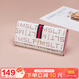 马莎兰缇（MashaLanti）女士钱包2025新长款多卡位钱票夹手拿包卡包实用生日礼物送老婆