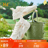 361°运动鞋女锦程春夏网面透气厚底增高休闲板鞋子女682416601-3