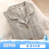 眠岛 情侣睡衣春秋季纯棉女士长袖磨毛绒布日系格子可外穿男士家居服 女款 气质灰 L