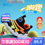 361°儿童学步鞋25冬男女童软弹毛毛虫鞋加绒保暖运动宝宝棉鞋 橙26