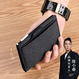 WILLIAMPOLO情人节礼物保罗钱包男短款帆布皮夹驾驶证皮套多功能小卡包 黑色 短款