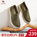 骆驼一脚蹬男鞋透气徒步休闲帆布鞋男软底套脚懒人鞋爸爸开车 G13S391065绿色 43