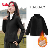 班尼路（Baleno）摇粒绒外套女冲锋内胆2026秋冬季新款加绒加厚保暖修身奥粒绒开衫