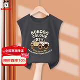 巴布豆男童夏装儿童背心夏季新款纯棉舒适透气男孩时尚百搭纯色坎肩衣服 石墨灰 越野车巴布 90