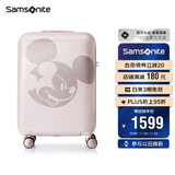 新秀丽（Samsonite）行李箱29英寸拉杆箱迪士尼米奇扩容旅行箱AF9米色托运密码箱