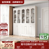 全友家居带门书柜靠墙落地简约玻璃收纳储物柜子客厅家具手办展示柜 【象牙白】二门书柜+三门书柜