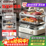 大宇（DAEWOO）【玻璃通透0塑料】多功能电蒸锅炖蒸煮一体 食品级玻璃 家用多层大容量蒸汽锅 不锈钢盘 预约 S22