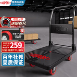 杜邦（DU PONT）平板小推车折叠拉货车快递搬运车手拉车拖车承重桥800斤升级200km