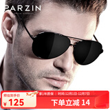 帕森（PARZIN）偏光太阳镜男 经典飞行框蛤蟆镜遮阳防晒眼镜开车驾驶专用墨镜 黑框黑灰片（PZ8009）