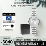 安普里奥·阿玛尼（Emporio Armani）手表女士 满天星银色休闲女表生日礼物送女友AR11445