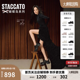 思加图杨幂同款2026春季蝴蝶岛老爹鞋女鞋ECE83AM6 松露黑（宽版） 38