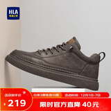 海澜之家HLA男鞋休闲皮鞋子秋冬男士板鞋运动鞋HAAXXM1EBF038 棕色42
