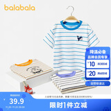 巴拉巴拉童装宝宝T恤男童短袖打底衫2024儿童夏装条纹上衣潮208224117101