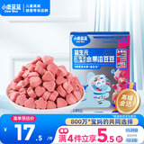 小鹿蓝蓝新版益生元冻干水果溶豆豆多莓味 冻干宝宝零食溶豆儿童零食 18g 