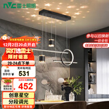 雷士（NVC）餐厅吊灯LED现代简约北欧轻奢黑金餐桌带筒灯长条WHDD40D/G-01