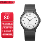 卡西欧（CASIO）指针系列简约百搭石英考试专用学生表男女手表 MQ-24-7B