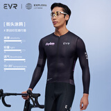 EVR骑行服男春秋涂鸦印花上衣高弹透气网纱速干 长袖-黑色 XL