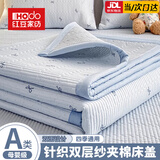 红豆夏天床单单件A类针织双层纱夹棉床盖三件套单双人宿舍可机洗被单 蝴蝶结-蓝【A类抗菌 吸湿透气】 单床盖 90cm*200cm 【适0.9床】