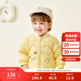 巴拉巴拉儿童羽绒服三防轻薄棒球领外套男童女童装2025秋冬装209425107202