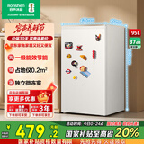 容声95升单门立式柜冷藏微冻迷你单门家用宿舍小户型租房一级能效小型冰箱国家补贴20% 假日白 95L BC-95D12