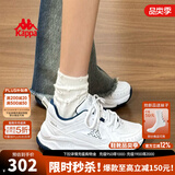 KAPPA女鞋增高老爹鞋女2025秋冬新款鞋子女款跑步鞋学生休闲运动鞋潮鞋 漂白/影蓝 【小红薯同款】 36