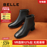 百丽（Belle）羊皮优雅短筒时装靴女冬季商场款显瘦舒适短靴3LI40DD4 黑色 39 (245mm)